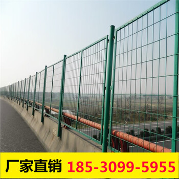 焦作公路護(hù)欄網(wǎng)生產(chǎn)廠家1.8米高公路護(hù)欄網(wǎng)