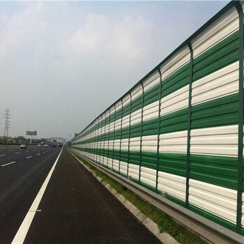 高速公路声屏障厂家郑州公路声屏障价格