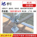  Guangdong Disk Scaffold Price New Type Galvanized Construction Disk Fastener Scaffold Manufacturer