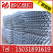  Guangdong disk scaffold manufacturer - disk scaffold - construction scaffold - Duyi Building Materials Company