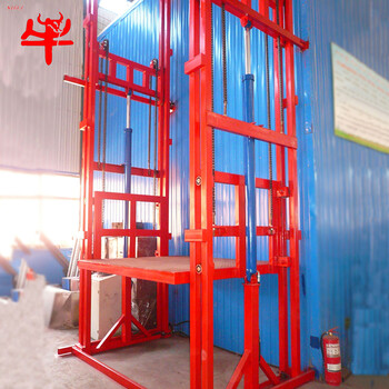 廠家現(xiàn)貨導軌式升降機高空作業(yè)車液壓升降梯登高平臺免費安裝
