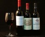 珠海进口德国美国红酒葡萄酒代理流程费用注意事项