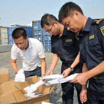 广州南沙港汽车配件进口报关资料商检,进口公司