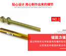 北京国标化学锚栓生产厂家批发规格价格M161218图片