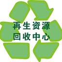 深圳市工廠設備回收倒閉廠房回收,回收各種物資,中央空調