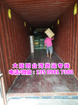 金华木雕木工艺品发货到台湾海运整柜拼柜海运物流货运