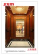 嘉兴锡美电梯装潢设计施工创新品质图片