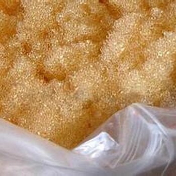 河南省登封市祥隆牌凈水材料強酸性苯乙烯系陽離子交換樹脂