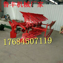 寧夏大型液壓翻轉(zhuǎn)犁LF-530液壓翻轉(zhuǎn)犁哪個牌子好