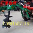 河北新型植樹挖坑機大型耐用挖坑機