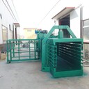 上海自動(dòng)臥式壓塊機(jī)報(bào)價(jià)