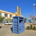 达州立式废纸液压打包机80吨化纤废料压包机