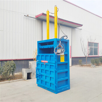 渝北高品質(zhì)紙皮打包機(jī)立式噸包打塊機(jī)廠家