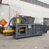 南平120噸臥式打包機廢紙壓縮打包機廠家供應