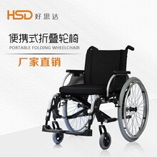 奥托博克思达型轮椅多功能调节便携式行走