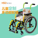 西安高端轮椅铝合金定制残疾人老年人用厂家直销