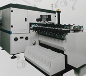 插件机系列-AI全自动插件机厂深圳市中禾旭精密机械有限