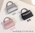 MichaelKors/MK女士镶钻十字纹镂空迷你单肩手提女包图片