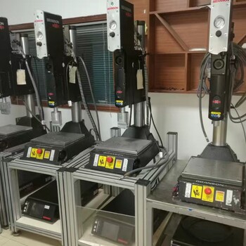 东莞必能信超声波塑料焊接机2000x超声波焊接机保养