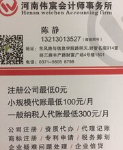 1494058939037491600-0.jpg@1e_1c_220w_220h_90Q.jpg