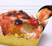 虾DOU先生起司彩色土豆著名台湾小吃