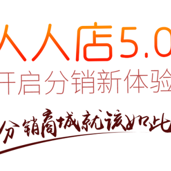 南京营销南京公众平台开发