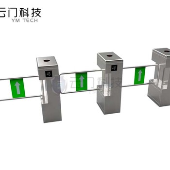 厂家摆闸\考勤门禁摆闸