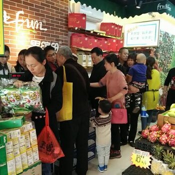 果缤纷水果店加盟品牌是湖南长沙的吗