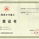 沈陽(yáng)彩鋼房廠