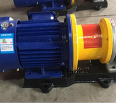 磁力泵生产厂家直销优质零泄露KCBC83.3磁力驱动齿轮泵