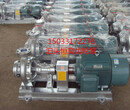 供应优质热油循环泵RY导热油循环泵
