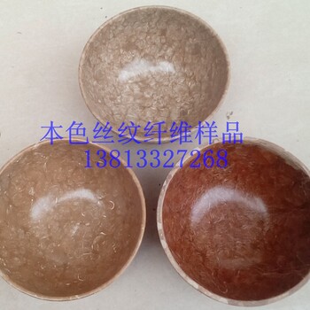 供氨基模塑顆粒料全套生產(chǎn)技術及固化添加劑配方工藝