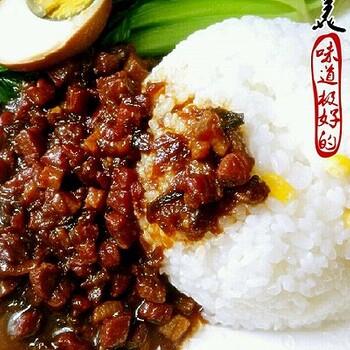 台湾卤肉饭的做法台湾卤肉饭去哪学台湾卤肉饭培训台湾卤肉饭