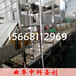 武汉汉南厂家直销腐竹生产设备，腐竹油皮机，全自动腐竹机