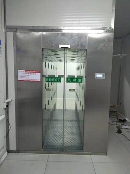 不銹鋼單人單吹風(fēng)淋室無(wú)塵車(chē)間通道貨淋室風(fēng)淋房批發(fā)