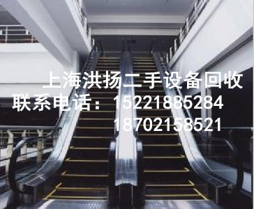 上海市嘉定区回收二手电梯、扶梯、货梯的价格？二手电梯能卖多少钱一台？