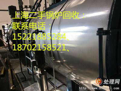 上海市回收二手锅炉设备多少钱一台，回收二手燃油锅炉设备的价格？