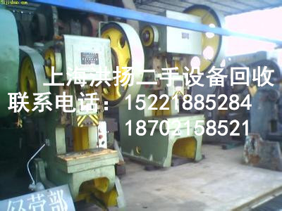上海市回收二手机床车床的价格二手机床的行情