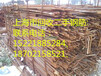 上海市二手建筑钢材回收二手钢筋，回收新旧钢筋回收废旧钢筋的价格？