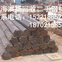 無錫新吳區(qū)上門回收二手可利用鋼材，免費估價，上門回收