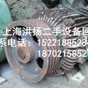 上海市二手進(jìn)口電回收，上海市二手電機(jī)回收價(jià)格？回收二手電機(jī)
