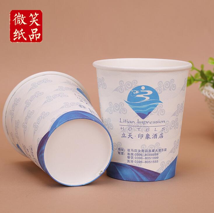 厂家热销定制抽纸盒手提袋设计定制纸杯微笑纸业
