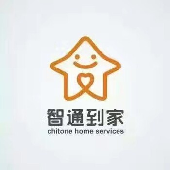 东莞月嫂服务那好，广东智通到家上市公司月嫂靠谱