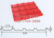 上海欧轩840mm彩钢瓦