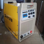 北京时代/TIME逆变IGBT控制焊机WS-400（PNE60-400）直流氩弧焊机