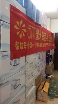 聚米微商婧氏牙膏是新產(chǎn)生的新商機(jī)嗎，婧氏總代分享婧氏牙膏怎么做代理