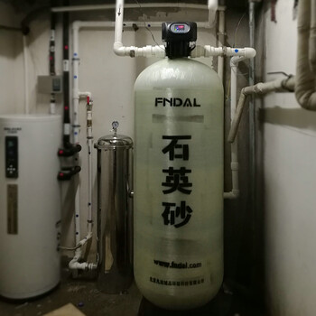 凡達(dá)地下井水處理設(shè)備安裝銷售,去鐵錳黃銹腥味臭味