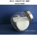  Nanjing Enzyme Preparation Company Dairy industry Lactase factory direct sales