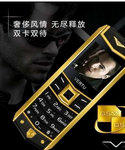 威图vertu手机新款奢华个性直板男士手机商务备用迷你手机