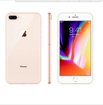 4.7英寸苹果8手机iPhone8手机2G+64G800万像素4G智能手机